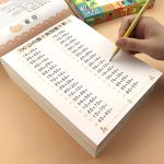 WORKBOOK