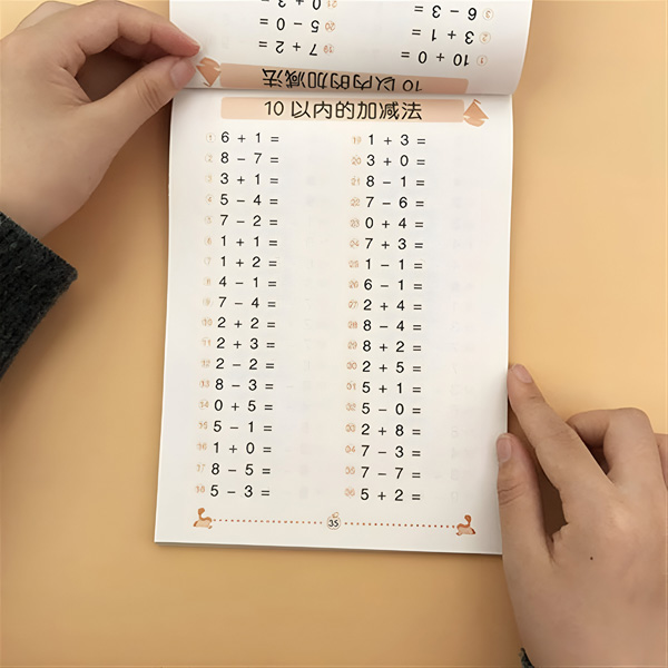 WORKBOOK
