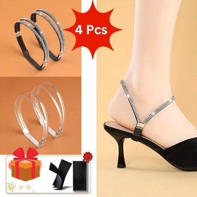 Štýlové remienky na vysoké podpätky (4 ks) | LUXSTRAP